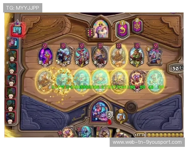 炉石传说众神之战巅峰对决,策略与技巧的极致表现,炉石z神